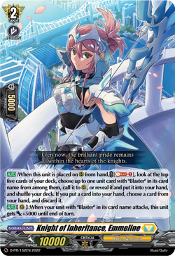 Knight of Inheritance, Emmeline - D-PR/152EN