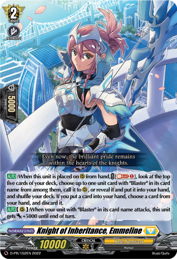 Knight of Inheritance, Emmeline - D-PR/152EN