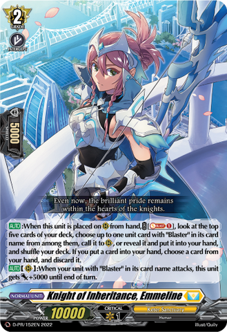 Knight of Inheritance, Emmeline - D-PR/152EN