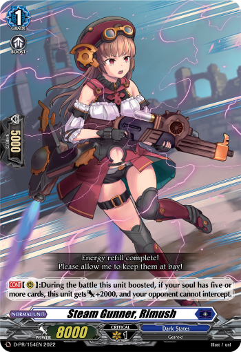 Steam Gunner, Rimush - D-PR/154EN