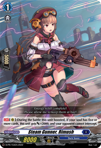 Steam Gunner, Rimush - D-PR/154EN