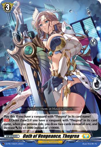 Oath of Vengeance, Thegrea - D-PR/165EN