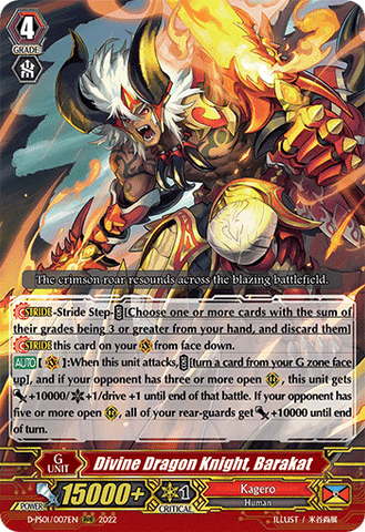 Divine Dragon Knight, Barakat - D-PS01/007EN