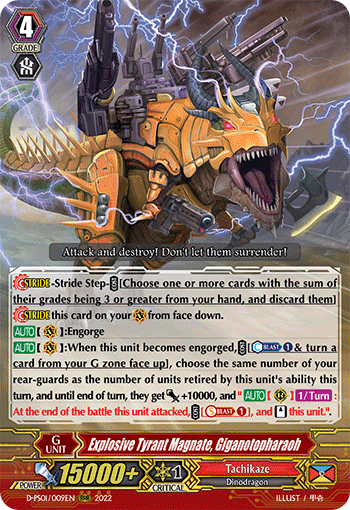 Explosive Tyrant Magnate, Giganotopharaoh - D-PS01/009EN