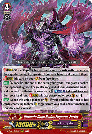 Ultimate Deep Hades Emperor, Forfax - D-PS01/016EN