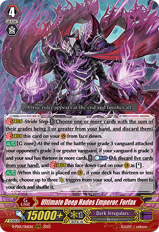 Ultimate Deep Hades Emperor, Forfax - D-PS01/016EN