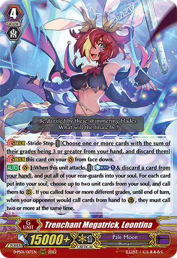 Trenchant Megatrick, Leontina - D-PS01/017EN