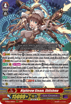 Highbrow Steam, Shlishma - D-PS01/018EN