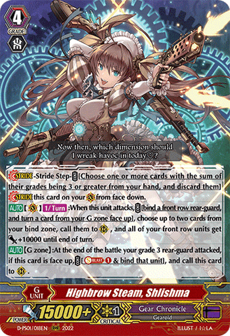 Highbrow Steam, Shlishma - D-PS01/018EN