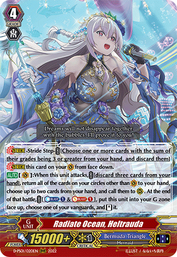 Radiate Ocean, Heltrauda - D-PS01/020EN