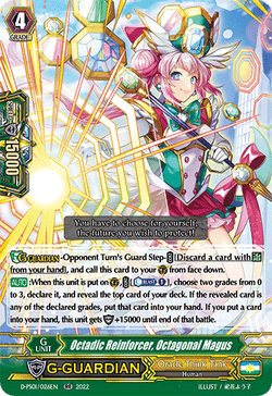 Octadic Reinforcer, Octagonal Magus - D-PS01/026EN