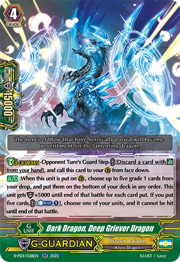 Dark Dragon, Deep Griever Dragon - D-PS01/028EN