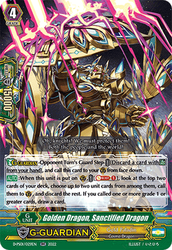 Golden Dragon, Sanctified Dragon - D-PS01/029EN