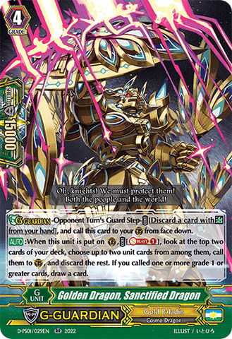 Golden Dragon, Sanctified Dragon - D-PS01/029EN