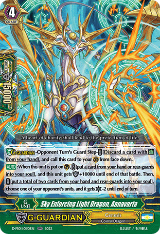 Sky Enforcing Light Dragon, Aanavarta - D-PS01/030EN
