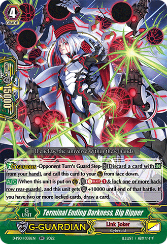 Terminal Ending Darkness, Big Ripper - D-PS01/038EN
