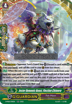 Jester Demonic Beast, Flection Chimera - D-PS01/041EN