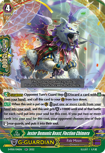 Jester Demonic Beast, Flection Chimera - D-PS01/041EN