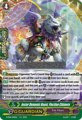 Jester Demonic Beast, Flection Chimera - D-PS01/041EN