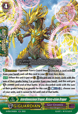 Interdimensional Dragon, History-vision Dragon - D-PS01/042EN