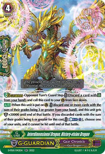Interdimensional Dragon, History-vision Dragon - D-PS01/042EN
