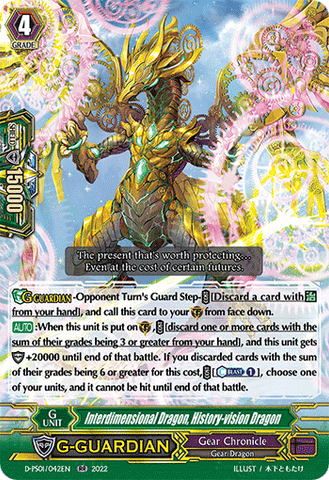 Interdimensional Dragon, History-vision Dragon - D-PS01/042EN