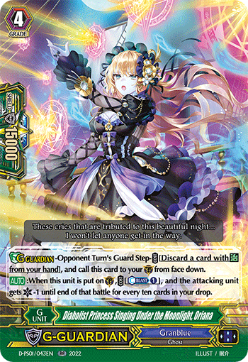 Diabolist Princess Singing Under the Moonlight, Oriana - D-PS01/043EN