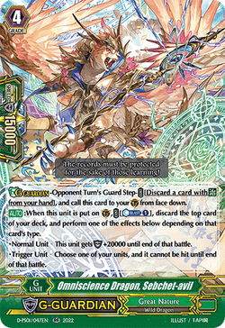 Omniscience Dragon, Sebchet-avil - D-PS01/047EN