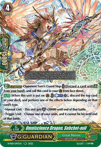 Omniscience Dragon, Sebchet-avil - D-PS01/047EN