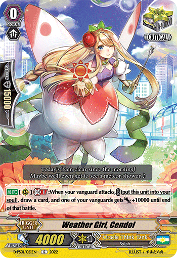 Weather Girl, Cendol - D-PS01/051EN