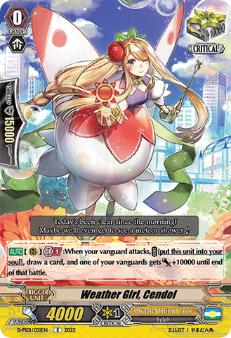 Weather Girl, Cendol - D-PS01/051EN