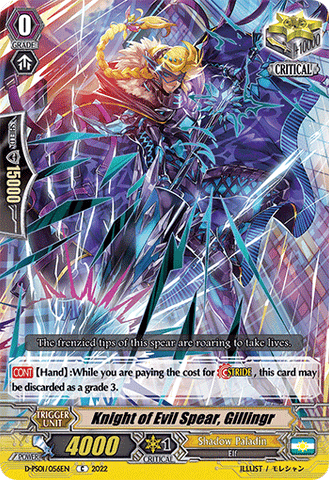 Knight of Evil Spear, Gillingr - D-PS01/056EN