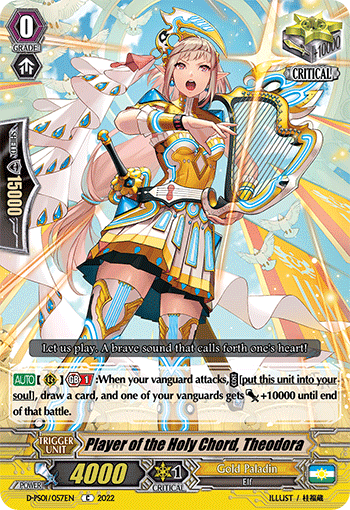 Player of the Holy Chord, Theodora - D-PS01/057EN