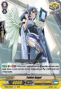 Tablet Angel - D-PS01/059EN