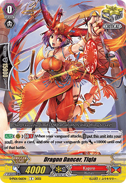 Dragon Dancer, Tiqla - D-PS01/061EN