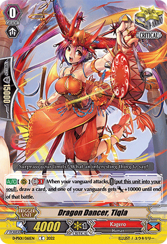 Dragon Dancer, Tiqla - D-PS01/061EN