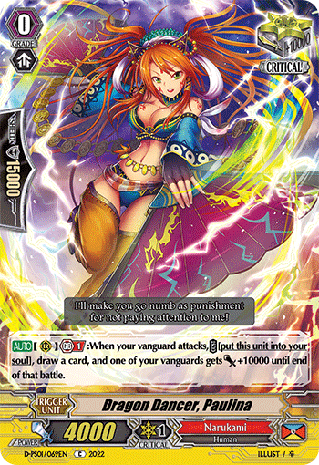 Dragon Dancer, Paulina - D-PS01/069EN
