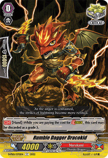 Rumble Dagger Dracokid - D-PS01/070EN