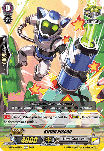 Kitton Piccon - D-PS01/072EN