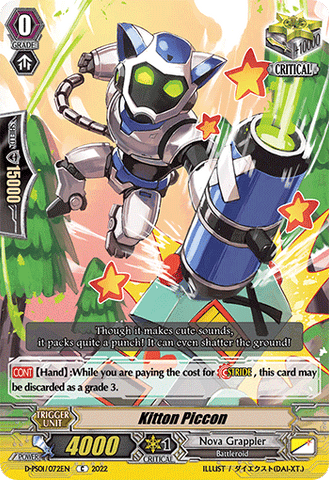 Kitton Piccon - D-PS01/072EN