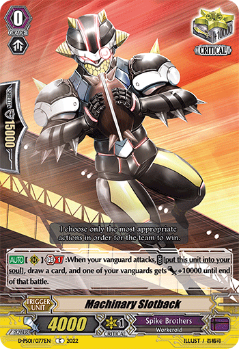 Machinary Slotback - D-PS01/077EN