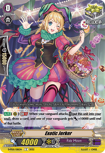 Exotic Jerker - D-PS01/081EN