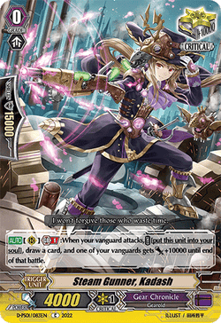 Steam Gunner, Kadash - D-PS01/083EN
