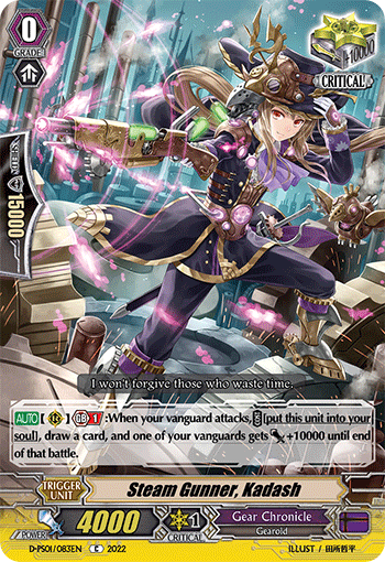 Steam Gunner, Kadash - D-PS01/083EN