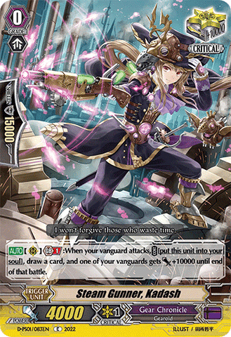 Steam Gunner, Kadash - D-PS01/083EN