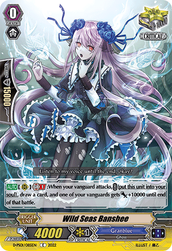 Wild Seas Banshee - D-PS01/085EN