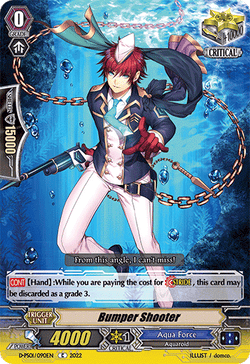 Bumper Shooter - D-PS01/090EN