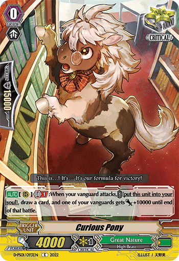 Curious Pony - D-PS01/093EN