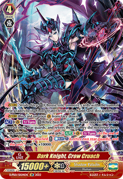 Dark Knight, Crow Cruach (SR) - D-PS01/SR04EN