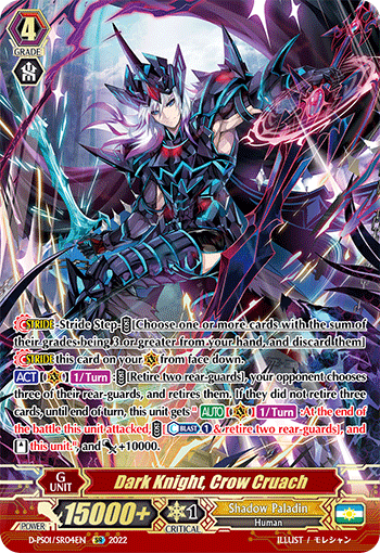 Dark Knight, Crow Cruach (SR) - D-PS01/SR04EN
